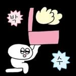 F를 위한 필수반응모음 2탄