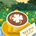 Good Morning☕️좋은 아침이야~