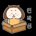 블로거 오늘이의 리뷰