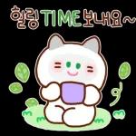 하오_ 오늘의 예쁜말