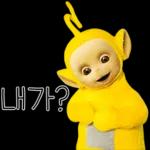 쨍b