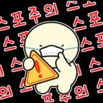 영화 없이 사는 건 무리덕!