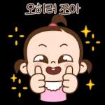 누가 쥐방울 좀 말려줘!