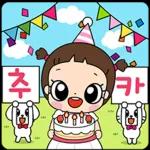 마음이는 즐거워~~~ 17 