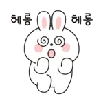 탄생일 축하해~!!!