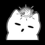 뮤냥은 이불 속이 좋다