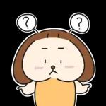 블로거 오늘이의 리뷰