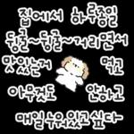 ㅎ이 ㅍㅇㅎ