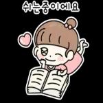 뚜니의 예쁜고 고운말 2