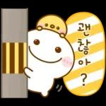 언제나 스마일! 작은 마로 9