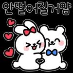 하튜하튜 n.n