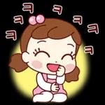 너두 나두 모두 행복해~ 4