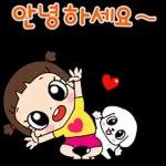 마음이는 즐거워~~~ 13