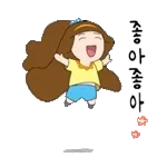 지금 어디야~?????