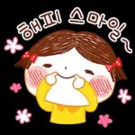 X
20
Ö
с
Iz It 5 3