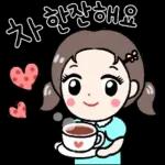체리의 하루는 체리체리해