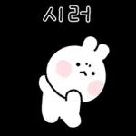 저만 믿으세요
9