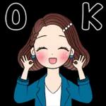 예쁜말하는 그녀 2