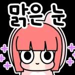 방콕이 최고