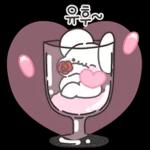 빠미는 사랑이 가득해 2