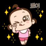 11.27 인기 스티커