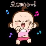 쥐방울! 누가 그렇게 귀여우래?! 