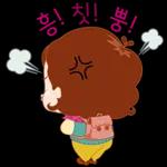 감사합니다
DE
D