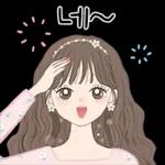 상냥한 톡 2