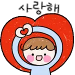 내사랑 지킴이 estj(여친편)