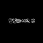 심플 베이커리 포스팅용 스티커얌