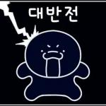 영화 없이 사는 건 무리덕!