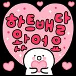 무료 다운로드, 매일 업데이트, 로그인 불필요