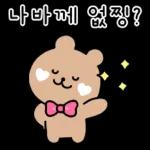 좋아좋아~
d
영