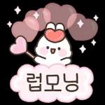 사랑가득 하뚜토끼 하또밍