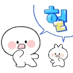 싹싹 빌게요,,잘 못했어요ㅠㅠ