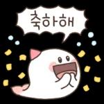 다정함은 고래도 춤추게 한다! 