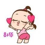 가끔은 지치고 힘들지만 곧 웃을 수 있을 거라 믿어요