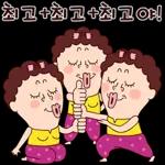 헬로키티랑 노올자!