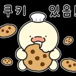 영화 없이 사는 건 무리덕!
