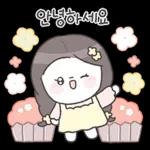 꽃집 소녀의 꽃처럼 고운 마음톡