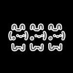 토끼 - 특수문자 손글씨