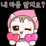 긍정 에너지 발사! 하트쿵!