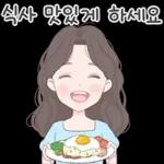 아빠한테 연락해