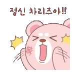 건강 챙기세용~~~~~~~