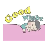 ⭐️Good Night⭐️	침대로 향해 다이빙~