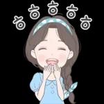 아빠한테 연락해