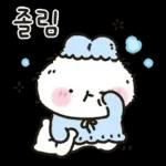 사랑둥이 애기토끼 앙토!