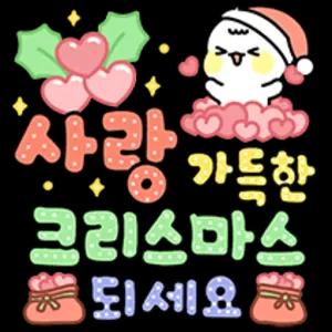 Burvis TIATIZE cog D 34² - getsticker.com