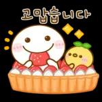 깨방정 댕댕이 18