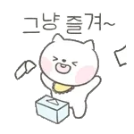 수고 하셨어요🥰🌹🥰얼른 들어가세요~^^